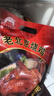大紅門(mén)老北京燒雞550g*2 熟食臘味即食脫骨扒雞下酒菜速食中華老字號 曬單實(shí)拍圖