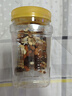 三只松鼠罐裝每日?qǐng)?jiān)果500g 干果核桃腰果葡萄干休閑零食 團(tuán)購(gòu)送禮 曬單實(shí)拍圖