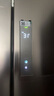 海爾（Haier）盛宴657升全空間保鮮十字對開(kāi)四開(kāi)門(mén)家用電冰箱一級能效風(fēng)冷大容量BCD-657WGHTD19S7U1國家補貼20% 曬單實(shí)拍圖