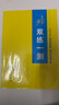 2026步步高高一上必修一人教版英語(yǔ)文數學(xué)物理化學(xué)生物史地政全科 數學(xué)必修一【人教A版】 曬單實(shí)拍圖