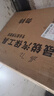 世達(dá)世達(dá)同款工具套裝150件汽修汽車維修組套套筒扳手組合工具維修 216件24齒普通款[用壞換新] 曬單實拍圖