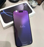 Apple/蘋(píng)果 iPhone 16 Pro（A3294）256GB 黑色鈦金屬 支持移動(dòng)聯(lián)通電信5G 雙卡雙待手機(jī) 曬單實(shí)拍圖
