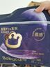 babycare皇室pro裸感紙尿褲mini裝NB30片(<5kg)新生兒嬰兒尿不濕超薄透氣 曬單實(shí)拍圖