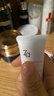 姬芮（ZA）美白隔離霜防曬遮瑕三合一持久保濕控油打底素顏霜女生禮物 【美白提亮 SPF34】隔離白色35g 曬單實(shí)拍圖