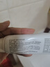 雅仕邦牙膏醫(yī)用口腔防蛀膏牙周炎膏蕥士綁預(yù)防齲齒減少牙菌斑雅士綁 牙 1支裝 曬單實(shí)拍圖