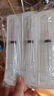 可孚 一次性注射器醫用無(wú)菌針管針筒帶針頭喂食喂藥器 10支1ml*0.45 曬單實(shí)拍圖