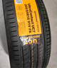 德國馬牌（Continental）汽車輪胎 205/55R16 91V FR UC7 適配大眾朗逸/速騰/寶來 曬單實拍圖