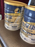 雅培（Abbott）怡保康 低升糖穩(wěn)定血糖 中老年全營養(yǎng)配方粉 港版850g 曬單實拍圖