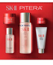 SK-II神仙水護膚品套裝 SK2神仙水skll護膚精華  七夕情人節禮物 75ml全晶透隨行裝 曬單實(shí)拍圖