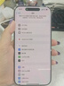 Apple/蘋果 iPhone 16 Pro Max（A3297）256GB 原色鈦金屬 支持移動(dòng)聯(lián)通電信5G 雙卡雙待手機(jī) 曬單實(shí)拍圖