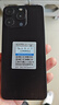 金立手機大屏智能手機全新超薄安卓老年人手機學(xué)生電競游戲雙卡雙待百元長(cháng)續航 X18promax 64G 黑色 曬單實(shí)拍圖