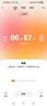 美的（Midea）P40pro風(fēng)平爐一體家用多功能烤箱 水霧補(bǔ)濕/PID3.0控溫/多層同烤免預(yù)熱/熱風(fēng)空氣炸 Pro 曬單實(shí)拍圖