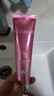 美膚寶美白隔離防曬霜SPF50+(淡斑型)小粉管40g提亮防水防汗防曬乳高倍 曬單實拍圖