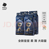 babycare皇室獅子王國紙尿褲箱裝L40片*4包 (9-14kg)尿不濕親膚透氣 曬單實(shí)拍圖