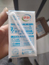 伊利 純牛奶整箱250ml*21盒 全脂牛奶 優(yōu)質(zhì)乳蛋白 禮盒裝 5月底產(chǎn) 曬單實(shí)拍圖