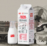 三彩【落花微雨】2025秋季新款新中式外套盤(pán)扣七分袖開(kāi)衫寬松C 曬單實(shí)拍圖