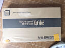神舟戰神S8 2025新品 酷睿i7 RTX5060獨顯 AIPC酷睿 滿(mǎn)功耗RTX5060暢玩黑神話(huà)悟空電競游戲筆記本電腦 i7-13620H/16G+1TB/5060滿(mǎn)血 曬單實(shí)拍圖