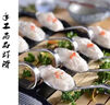 PHUKEY SEA生凍小蝦仁0添加人工保水劑 海鮮水產(chǎn) 凈重2斤 （176-264只） 曬單實(shí)拍圖