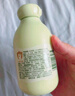貝親嬰兒身體乳 寶寶兒童潤膚乳 牛油果倍護(hù)潤膚露 【升級款】保濕舒緩200ml 曬單實(shí)拍圖