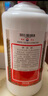 茅臺(tái) 2018年 飛天 醬香型白酒 53度 500ml 單瓶裝 陳年老酒 禮贈(zèng)宴請(qǐng)收藏【名酒鑒真】 曬單實(shí)拍圖