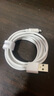 倍思蘋果數據線快充充電線適用iPhone14/13/12Pro Max/XR/Xs/11/8手機ipadpro/air2平板車載1.5米2條裝 曬單實拍圖