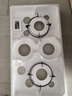 SUNPUNR蘇泊燃氣灶天然氣液化氣灶煤氣灶家用猛火5.2kw雙灶一級節能省氣灶具增壓直噴臺嵌兩用廚房免開(kāi)孔 【熱銷(xiāo)Top】雙旋猛火+防風(fēng)聚焰+納米防爆玻璃 天然氣（管道） 曬單實(shí)拍圖