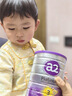 a2奶粉 澳洲紫白金版 幼兒配方牛奶粉 3段900g 【原箱6罐】3段-1歲以上 曬單實(shí)拍圖