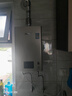 林內（Rinnai）【小蠻腰Pro】13升燃氣熱水器天然氣【國家補貼15%】恒溫低水壓?jiǎn)?dòng) ECO節能13GD32（JSQ26-GD32） 曬單實(shí)拍圖