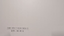 中級會(huì )計職稱(chēng)考試教材2024（官方正版） 經(jīng)濟法 經(jīng)濟科學(xué)出版社財政部編可搭東奧 曬單實(shí)拍圖