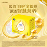 飛鶴飛帆呵護(hù)3段幼兒配方奶粉四聯(lián)包1600g 藻油DHA【4盒咨詢更劃算】 曬單實(shí)拍圖