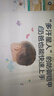 全棉時代嬰兒隔汗巾紗布吸汗巾兒童寶寶純棉墊背巾25cm*50cm，3條/袋 曬單實拍圖