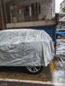 智國者車衣全車罩防曬防雨隔熱塵保護(hù)大眾朗逸速騰寶來轎汽車套外罩通用 曬單實(shí)拍圖