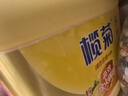 欖菊洗潔精大桶5kg 菊之語(yǔ)檸檬去油果蔬清洗劑餐具食品用級(jí)別洗滌靈 曬單實(shí)拍圖