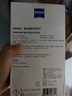 zeiss蔡司擦鏡紙 眼鏡擦拭濕巾 相機(jī)鏡頭一次性清潔濕巾紙布180片 曬單實(shí)拍圖