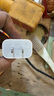 Apple 20W USB-C手機(jī)快速充電頭 充電器 適配器iPhone13/14/15/16/iPad快充插頭 MWVW3CH/A*企業(yè)專享 曬單實(shí)拍圖