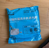京米優(yōu)選【國(guó)家補(bǔ)貼15%】洗衣機(jī)進(jìn)水管加長(zhǎng)滾筒全自動(dòng)通用連接頭軟管2米 曬單實(shí)拍圖