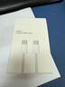 IMEV蘋(píng)果15/16數據線(xiàn)2米適配原裝USB-C雙Type-c充電線(xiàn)PD120W快充iphone16/15Pro/plus/promax手機ipad 【蘋(píng)果15/16編織線(xiàn) 原· 裝】120W-2米 曬單實(shí)拍圖
