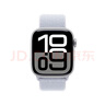 Apple Watch Series 10 智能手表42毫米銀色鋁金屬表殼青云色回環(huán)式表帶【蜂窩】京補合約 曬單實(shí)拍圖
