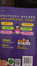 【全2冊】青春期女孩枕邊書(shū)+趣味漫畫(huà)青春期女孩成長(cháng)手冊 養育女孩書(shū)籍青春期性教育女孩青春期教育書(shū)自我保護正面管教家庭教育解惑生理問(wèn)題心理問(wèn)題學(xué)習問(wèn)題父母必讀書(shū)籍   曬單實(shí)拍圖