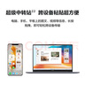 華為（HUAWEI）MateBook D14 Linux版筆記本電腦國家補貼12代酷睿i5-12450H游戲辦公超薄本【華為官方授權】 皓月銀 D14 SE16+512G【預裝Windows版】 官方 曬單實(shí)拍圖