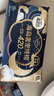 高潔絲【近0敏海島棉】奢寵純棉衛(wèi)生巾420mm10片超長夜用姨媽巾京東自營 曬單實拍圖