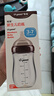 世喜新生兒防脹氣奶瓶3-7個月玻璃嬰兒仿母乳奶嘴240ml 曬單實拍圖
