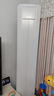 統(tǒng)帥（Leader）海爾空調(diào) 海爾智家出品 超省電新品 2匹超一級能效 變頻空調(diào)立式柜機KFR-50LW/LA1-1國家補貼 曬單實拍圖