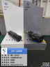 寶馬（BMW）【晚間限時(shí)立減】官方汽車(chē)制動(dòng)液剎車(chē)油保養到店服務(wù)代金券 1系/2系/3系/4系/6系 曬單實(shí)拍圖