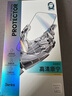 邦克仕（Benks）適用蘋(píng)果14ProMax鋼化膜iPhone14ProMax手機膜【康寧玻璃】全屏覆蓋高清防塵防指紋玻璃膜 曬單實(shí)拍圖