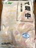 上鮮 雞翅中 3斤 冷凍 出口級 雞翅膀烤雞翅炸雞翅鹵翅清真食品 曬單實拍圖