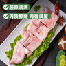 青青小廚 豬蹄塊2斤 冷凍免切豬蹄子豬爪豬手豬腳豬蹄 醬鹵豬蹄 豬肉生鮮 曬單實(shí)拍圖