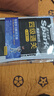 星火英語四級考試真題含6月四級考試真題試卷備考2025年12月大學英語四級通關考試真題試卷全套考試復習資料歷年真題cet4級大學英語詞匯書單詞本聽力閱讀理解翻譯專項訓練題 曬單實拍圖