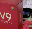 邁從（MCHOSE）V9 Pro游戲耳機(jī)頭戴式電競電腦耳機(jī)三角洲行動(dòng)fps吃雞聽聲辨位電競芯片聲卡7.1聲道無線藍(lán)牙有線 【V9 Pro 無線7.1版】53mm大動(dòng)圈漿果紅 曬單實(shí)拍圖