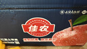 佳農(nóng) 煙臺紅富士蘋果 凈重10斤 特級果 單果240g+ 禮盒裝 曬單實拍圖